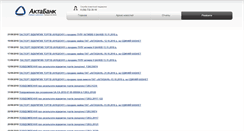 Desktop Screenshot of aktabank.com